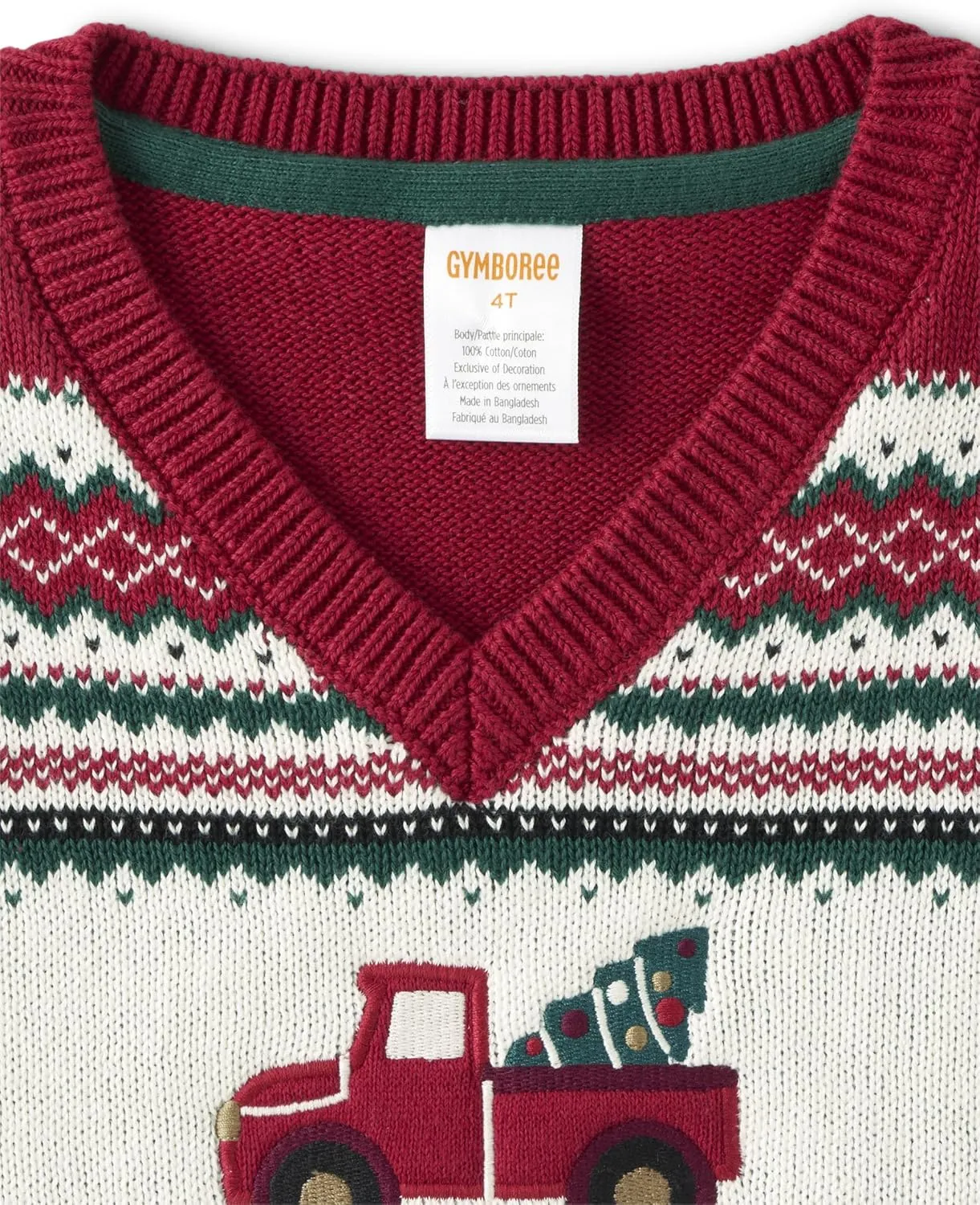 Gymboree Boys' and Toddler Sweater Vests